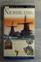 Buch Nr. 745      02-25 KXY